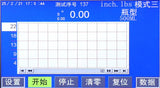 Automatic Torque Tester (Desktop type)